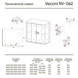 Душевой угол Veconi Rovigo RV-062, 1400x700x1900 хром, стекло прозрачное