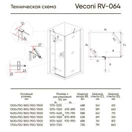 Душевой угол Veconi Rovigo RV-064, 1000x800x1950 хром, стекло прозрачное