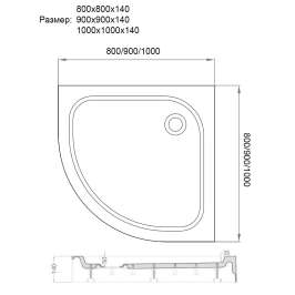 Душевой поддон Veconi Tezeo acrylic TZ-01, 800x800x140, акрил, белый