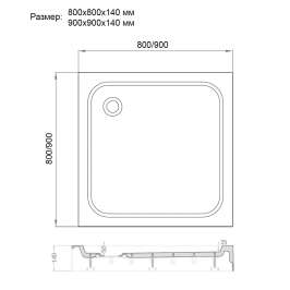 Душевой поддон Veconi Tezeo acrylic TZ-02, 800x800x140, акрил, белый