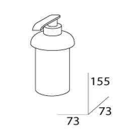 Дозатор жидкого мыла FBS Universal Uni 008 настольная