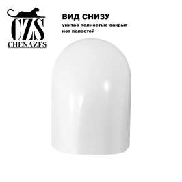 Инсталляция Grohe Rapid SL 38772001 с унитазом Chenazes Panda торнадо 3.0 Комплект Chenazes 5.1.1