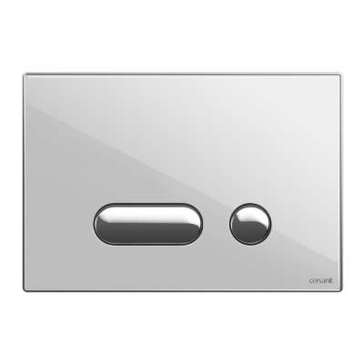 Кнопка INTERA для ЛИНК ПРО/LINK PRO/VECTOR/LINK/HI-TEC стекло белый