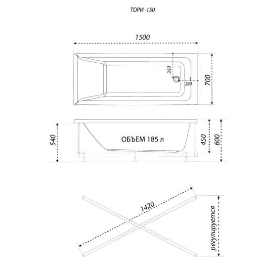 Акриловая ванна Triton Тори 150x70