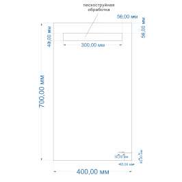 Зеркало для ванной LED 010 BASE 40