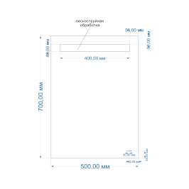 Зеркало для ванной LED 010 BASE 50