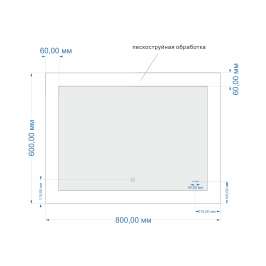 Зеркало для ванной LED 030 DESIGN 80