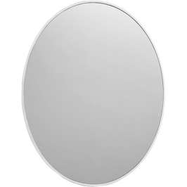 Зеркало для ванной Caprigo Контур M-379S-B231 белое