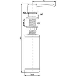Дозатор жидкого мыла Paulmark Sauber D001-331 белый