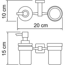 Дозатор жидкого мыла Wasserkraft Lippe K-6589 со стаканом
