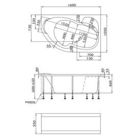 Акриловая ванна Marka One Aura 160x105 L