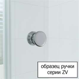 Шторка на ванну Vegas Glass ZV 0150 01 01 прозрачное 