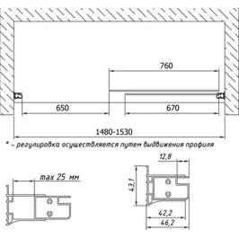 Шторка на ванну Vegas Glass ZV 0150 01 01 прозрачное 