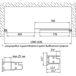 Шторка на ванну Vegas Glass ZV 0160 01 01 прозрачное 