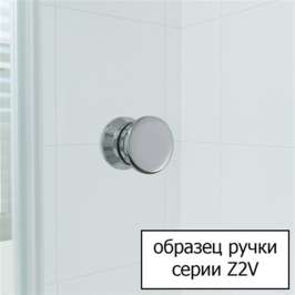 Шторка на ванну Vegas Glass Z2V 0180 07 01 прозрачное 