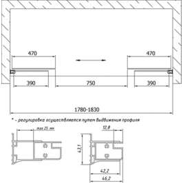 Шторка на ванну Vegas Glass Z2V 0180 07 01 прозрачное 