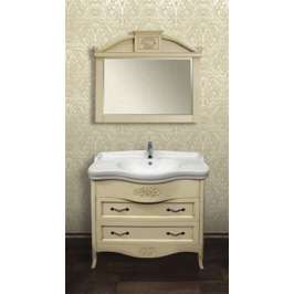 Зеркало для ванной BelBagno Primavera bianco antico BB45S/PBA