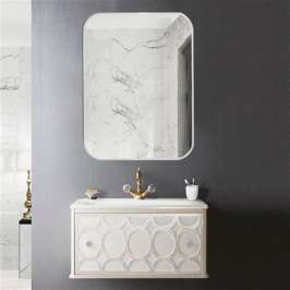 Зеркало для ванной Caprigo Контур M-268-B231 белое