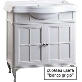 Пенал-шкаф Caprigo Borgo L bianco-grigio 33450L-В177