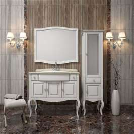 Зеркало для ванной Opadiris Лаура 120 белое Z0000012471