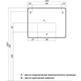 Зеркало для ванной Акватон Шерилл 105 1A206402SH010