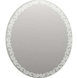 Зеркало для ванной Marka One Joli 75 Light У26308