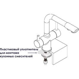 Смеситель Wasserkraft A8037 светлая (бронза) 