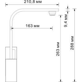 Смеситель Wasserkraft Alme 1507 