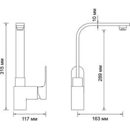 Смеситель Wasserkraft Dinkel 5807 