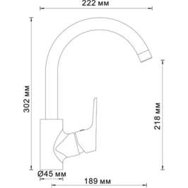 Смеситель Wasserkraft Lippe 4507 