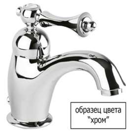 Смеситель Cezares MARGOT-LSM2-01-Bi 