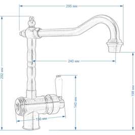 Смеситель Seaman Barcelone SSL-5077 Copper 