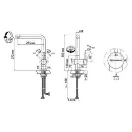 Смеситель Omoikiri Akashi OAK-CR-35