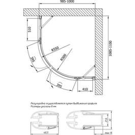 Душевой уголок Vegas Glass AFS-F Lux 110*100 09 01 L прозрачное