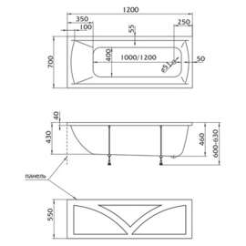 Акриловая ванна MarKa One Modern 120x70 см