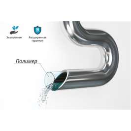 Полотенцесушитель водяной Сунержа Флюид+ 100x50 00-0222-1050