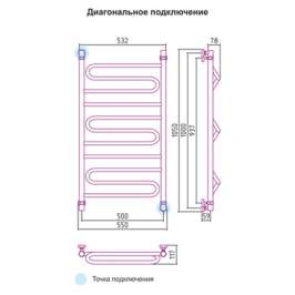 Полотенцесушитель водяной Сунержа Элегия 100x50 00-0205-1050