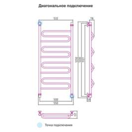 Полотенцесушитель водяной Сунержа Элегия 120x50 00-0205-1250