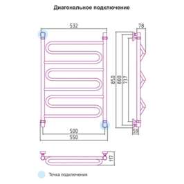 Полотенцесушитель водяной Сунержа Элегия 80x50 00-0205-8050