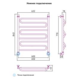 Полотенцесушитель водяной Сунержа Элегия 80x60 00-0205-8060