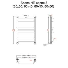 Полотенцесушитель водяной Тругор ЛЦ Браво НП 3 80x50 