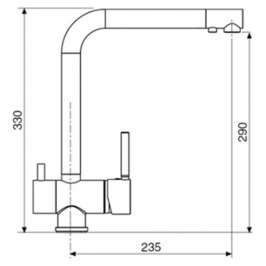 Смеситель Reginox Idro Chrome 400077R00CH