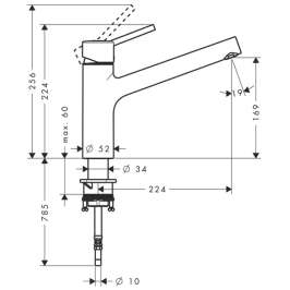 Смеситель Hansgrohe Talis S 32851000