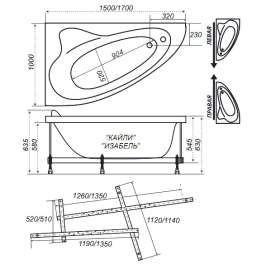 Акриловая ванна Triton Кайли 150x100 R