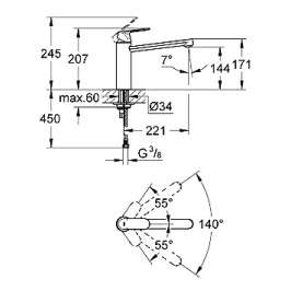 Смеситель Grohe Eurosmart Cosmopolitan 30193000