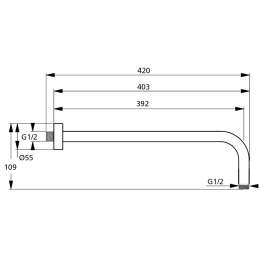 Кронштейн для верхнего душа Ideal Standard IdealRain B9445AA